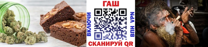 Canna-Cookies марихуана  Купить  Ржев 