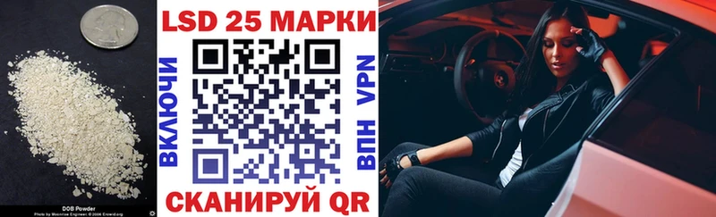 Купить закладки  Ржев  ЛСД экстази ecstasy 